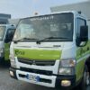 MITSUBISHI CANTER 7C15 COMPATTATORE DA RIFIUTI